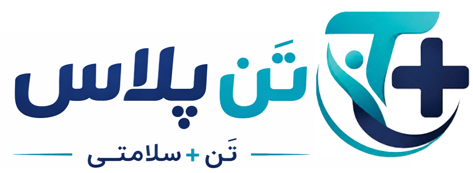 تن پلاس